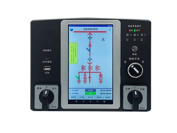 ST-600G開關(guān)柜綜合指示儀觸摸款