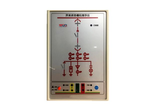 ST-603開關(guān)狀態(tài)指示儀